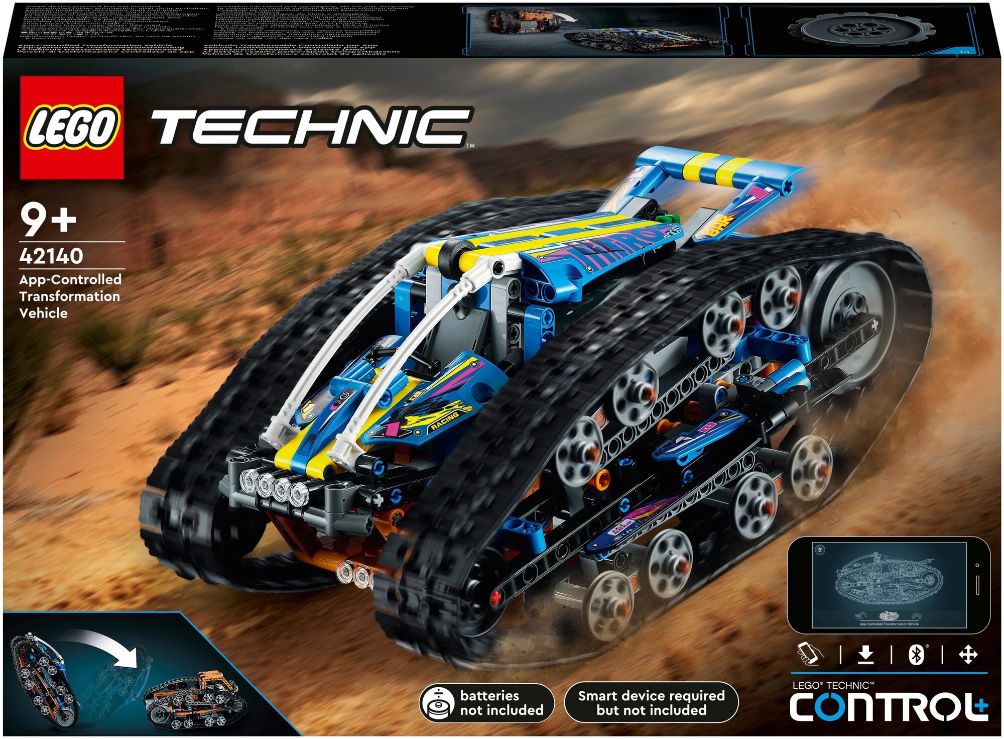 Конструктор LEGO Technic 42140 "Машина-трансформер на дистанционном управлении" - фото №14