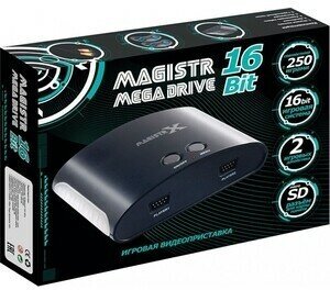 Игровая приставка Магистр Mega Drive 16Bit 250 игр