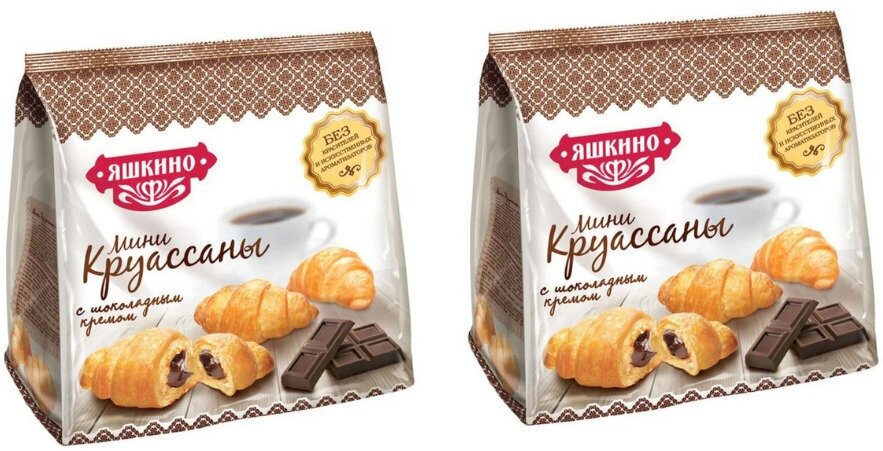 Яшкино, мини-круассаны с шоколадным кремом, 180 г