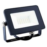 Прожектор светодиодный 10 Вт Ambrella light Floodlight 310501 - изображение