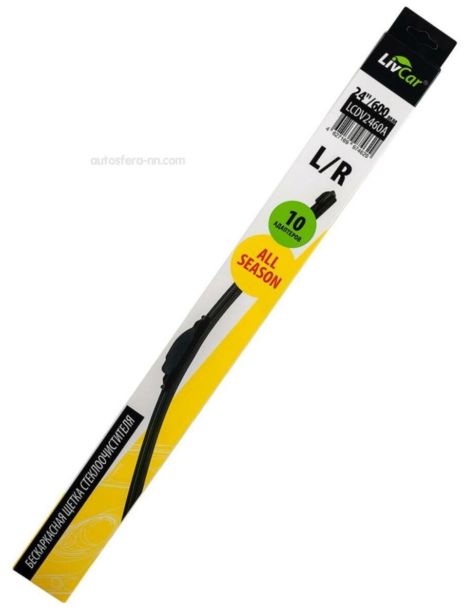 Щётка стеклоочистителя LIVCAR WIPER ALL SEASON LCDV1230A бескаркасная всесезонная 12"/300 мм