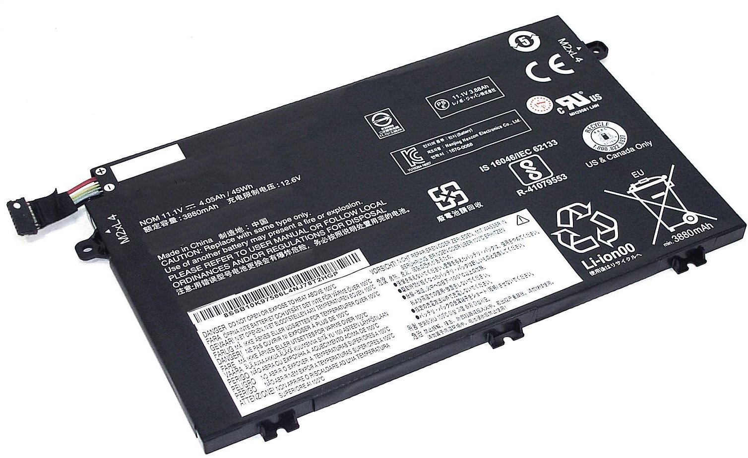 Аккумулятор L17L3P51 для ноутбука Lenovo ThinkPad E485 11.1V 4050mAh черный