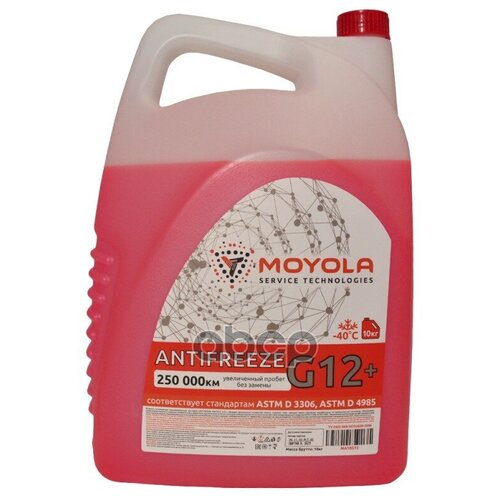 Антифриз G-12, Красный, 10кг MOYOLA арт. MA10G12