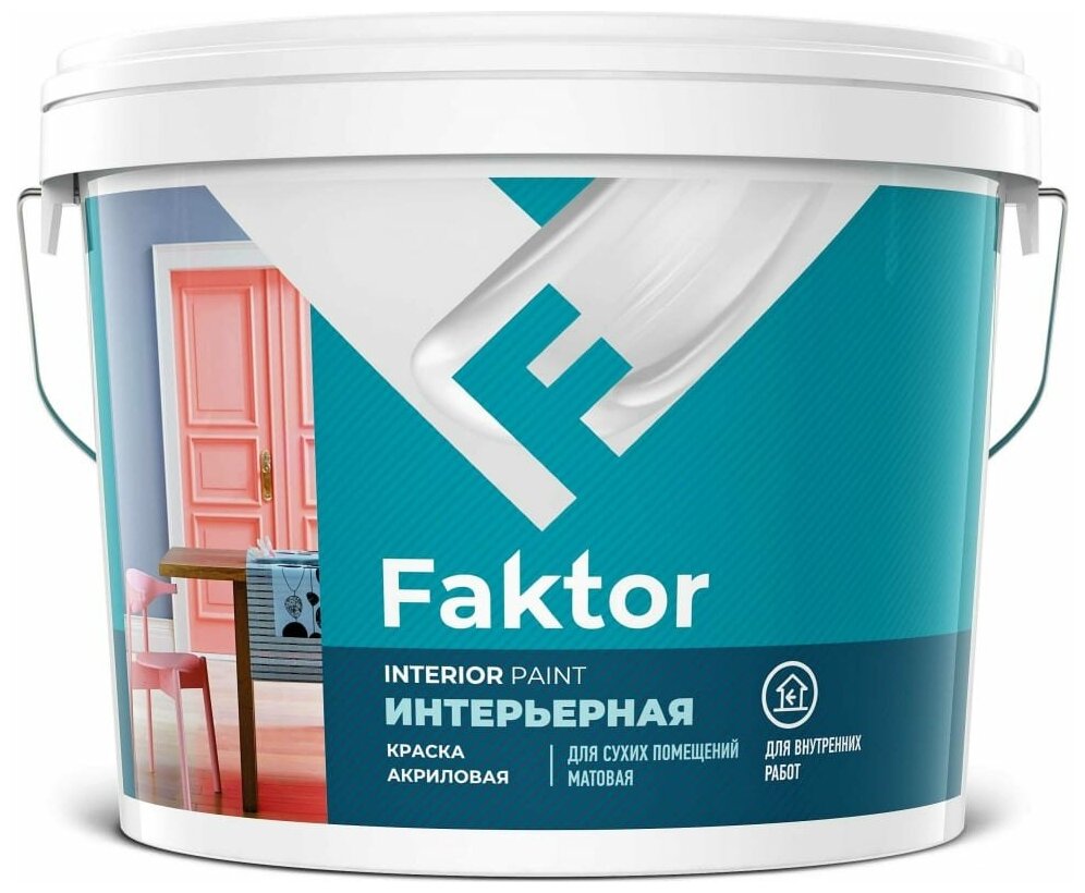 Краска для стен и потолков FAKTOR интерьерная белая ведро 6 кг
