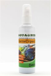 AQUAERUS АнтиСтресс+Вита, 100 mL