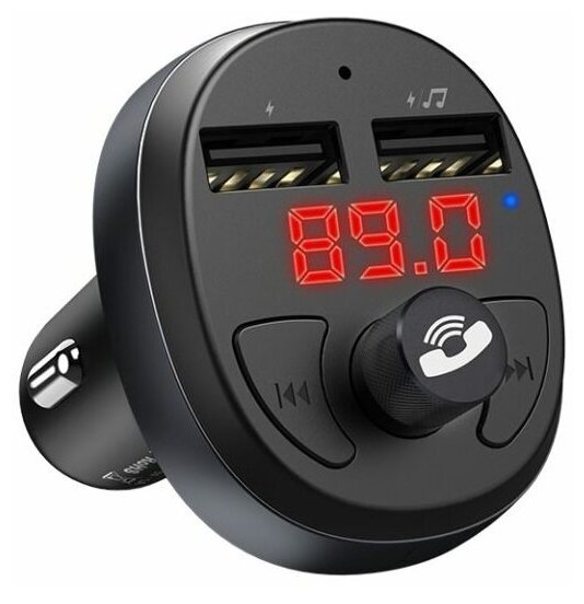 Автомобильный Bluetooth FM трансмиттер (модулятор) Hoco E41 с функцией зарядки