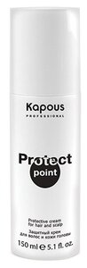 Фото Kapous Защитный крем для волос и кожи головы Protect point