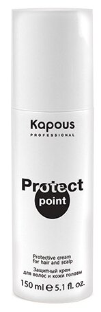 Kapous Защитный крем для волос и кожи головы Protect point