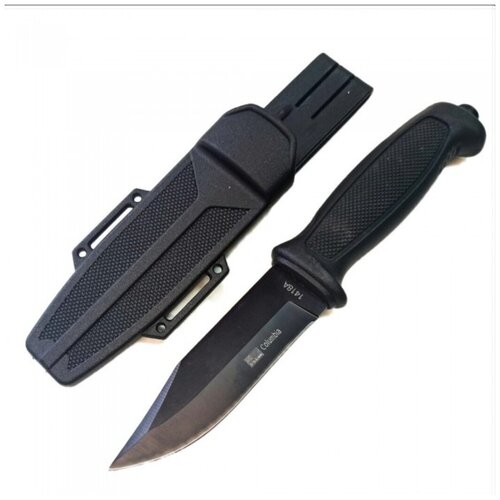 Нож Columbia 1418A туристический с ножнами