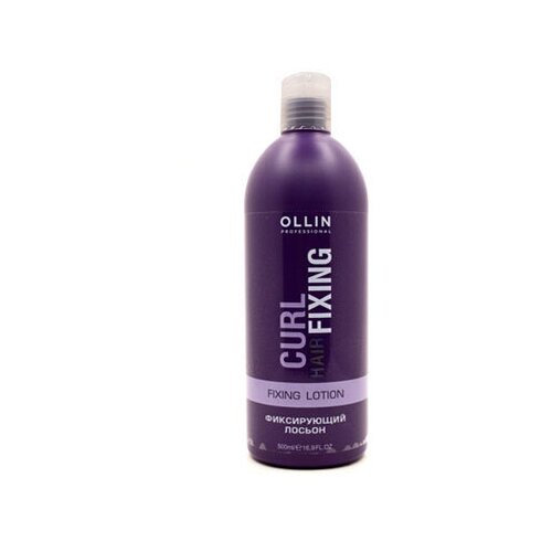 Ollin, Фиксирующий лосьон для химической завивки Curl Hair, 500 мл ollin флюид микс curl hair 500 мл