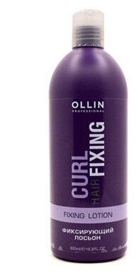 OLLIN Professional Curl Hair Fixing Lotion Фиксирующий лосьон, 500 мл