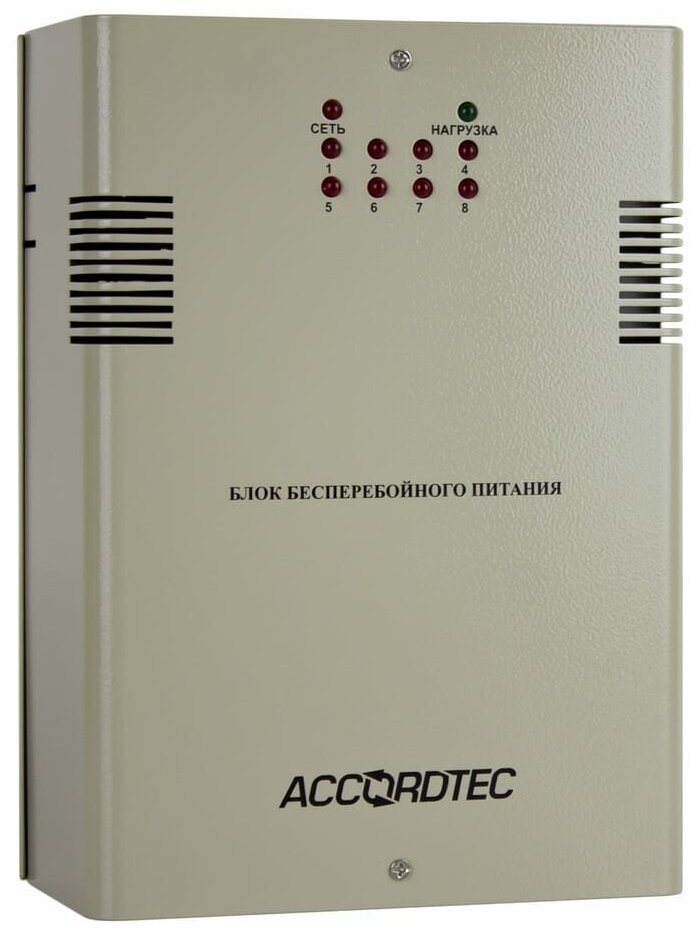 Блок питания AccordTec ББП-60 v.8