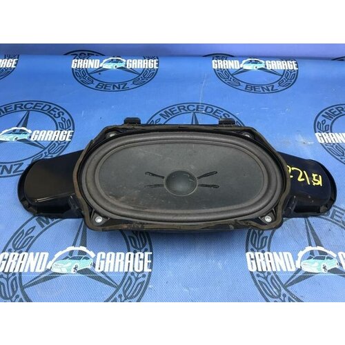 Сабвуфер Mercedes-Benz S-Класс W221 2218202502 1416000₽