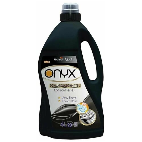 Гель для стирки ONYX Black для черных тканей 4 л