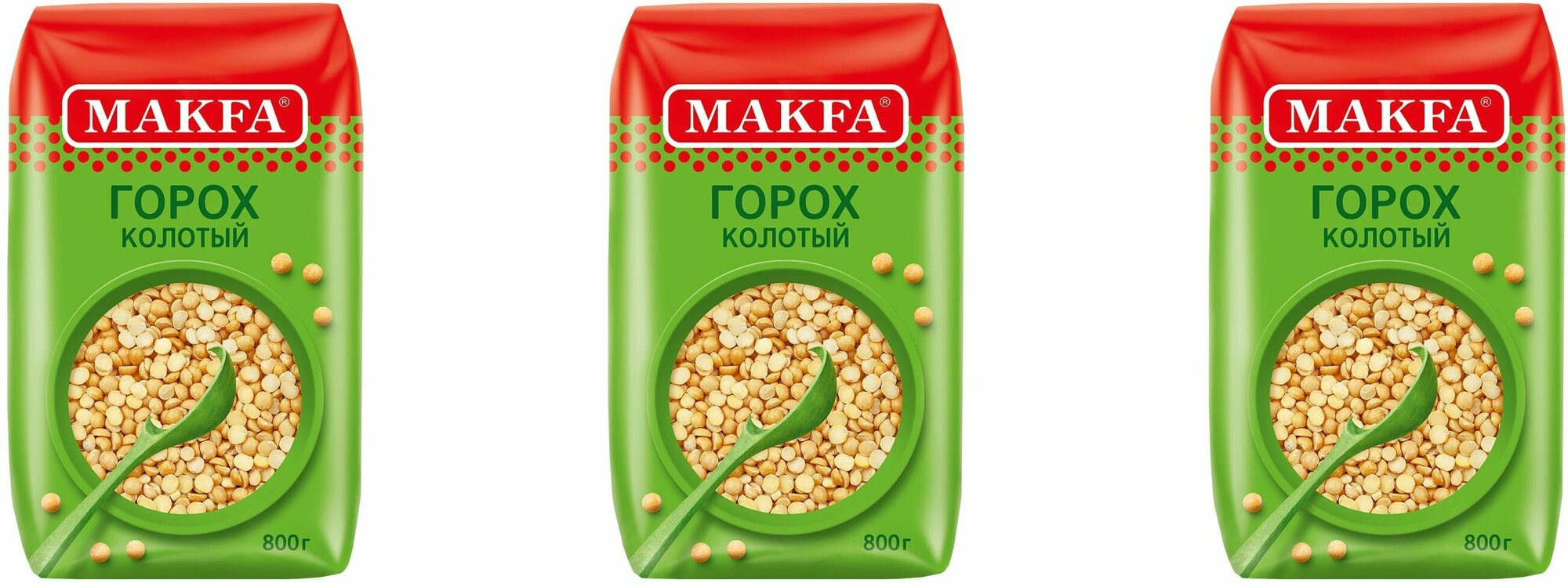 Макфа Горох колотый, 800 г, 3 уп