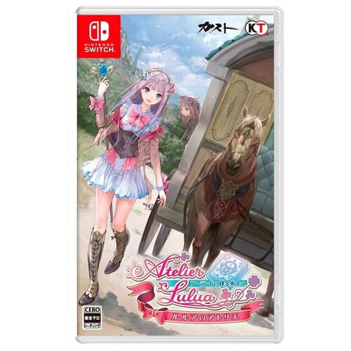 Игра Atelier Lulua: The Scion of Arland для Nintendo Switch, картридж