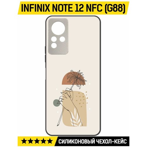 Чехол-накладка Krutoff Soft Case Романтика для INFINIX Note 12 NFC (G88) черный чехол накладка krutoff soft case грациозность для infinix note 12 nfc g88 черный