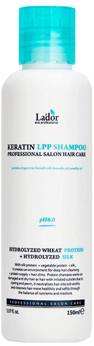 Шампунь для волос с кератином La'dor Keratin LPP Shampoo 150 мл .