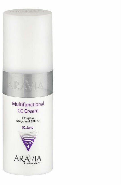 Aravia Professional CC-крем для лица защитный Multifunctional CC Cream тон 02 SPF20 150 мл 1 шт