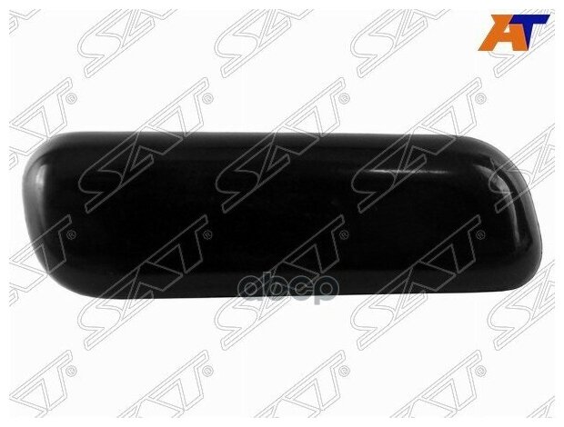 SAT ST-MBY8-110C-1 Крышка омывателя фары MITSUBISHI PAJERO 06- RH