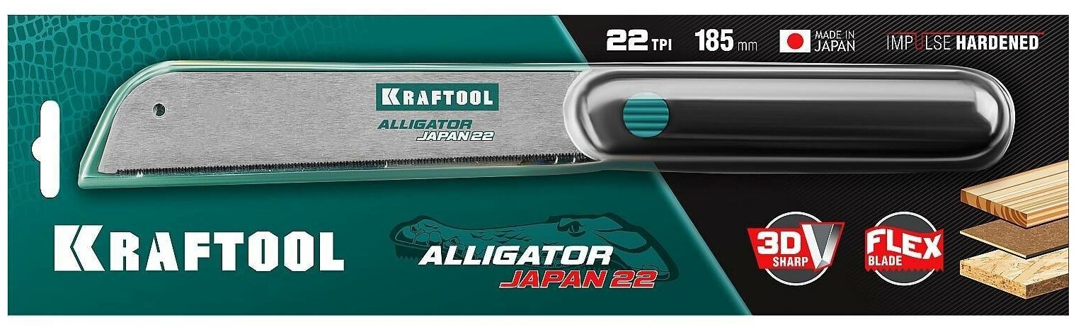KRAFTOOL Alligator Japan 22 185 мм, Ножовка по дереву (1-15194-18-22)