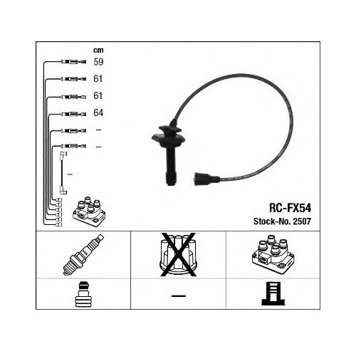 Провода Высоковольтные Rcfx54 NGK арт. 2507