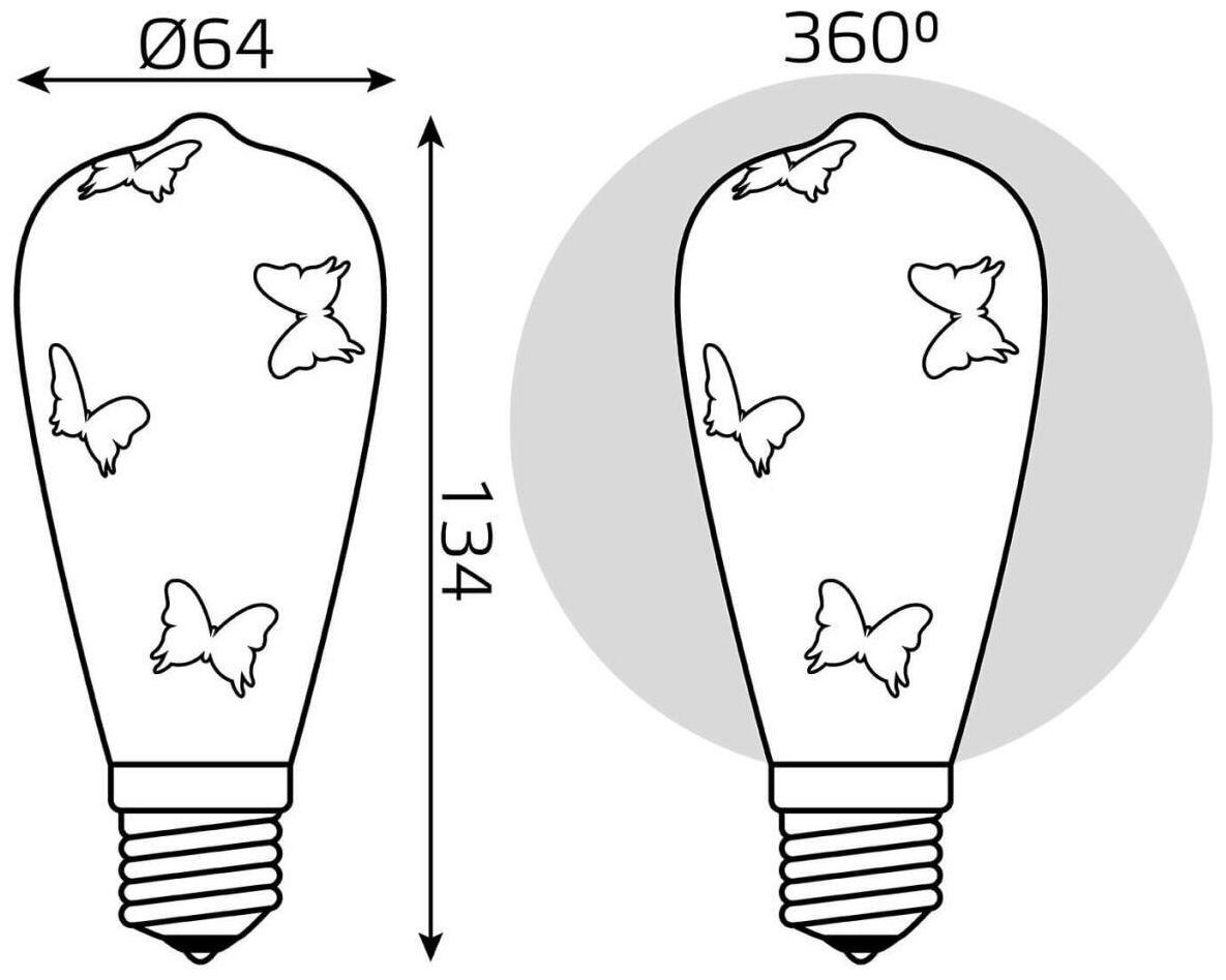 Светодиодная лампа Gauss LED 3D-Butterfly E27 4W
