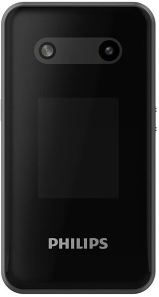 Телефон Philips Xenium E2602 Dark Grey