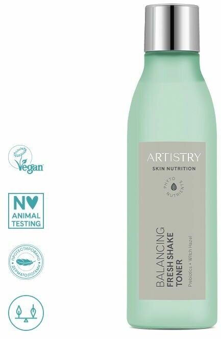 Amway ARTISTRY SKIN NUTRITION Матирующий освежающий тоник для лица