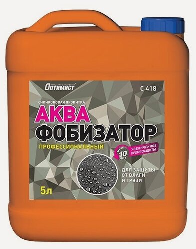 Изображение товара Пропитка Оптимист Аквафобизатор силиконовая 5 л для защиты кирпича бетона и камня от влаги