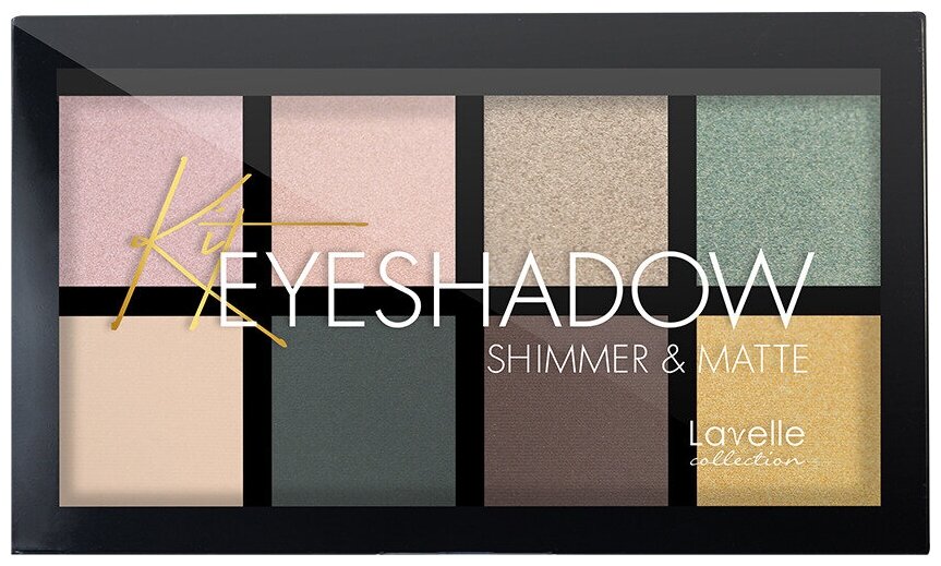 Тени для век LavelleCollection Shimmer&Matte, тон №01