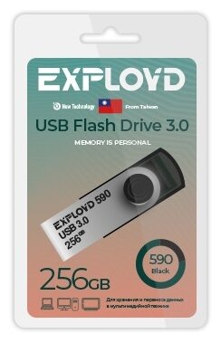 Exployd EX-256GB-590-Black USB 3.0