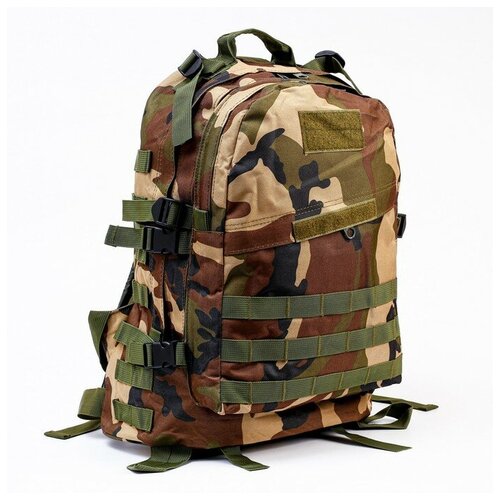 Рюкзак тактический "Аdventure", 40л, камуфляж, "Hidde", цвет коричневый, материал оксфорд