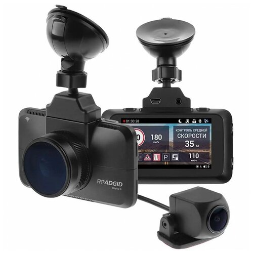 Roadgid CityGo 3 Wi-Fi 2CH — двухканальный видеорегистратор с оповещениями о камерах контроля и превосходной ночной съемкой