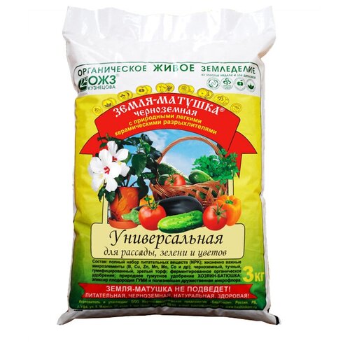 Почвогрунт Земля-матушка Универсальная для цветов и рассады 3 л.