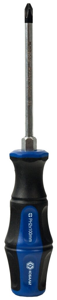 Отвертка ударная кобальт Ultra Grip PH-2x100 ммS2, двухкомпонентная рукоятка (1 шт.) подвес