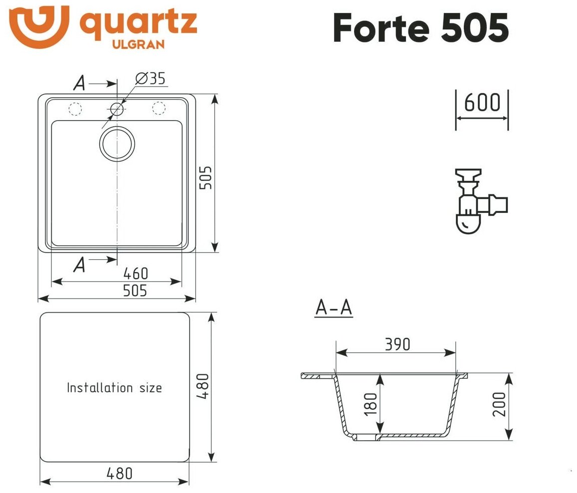 Мойка ULGRAN Quartz Forte 505-06, трюфель - фотография № 7