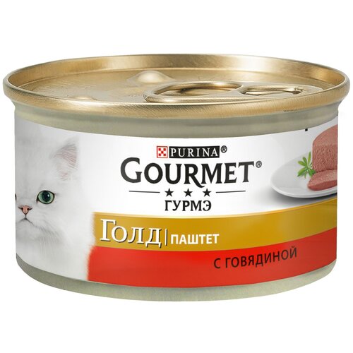 Влажный корм для кошек Gourmet Голд, с говядиной 12 шт. х 85 г (паштет)