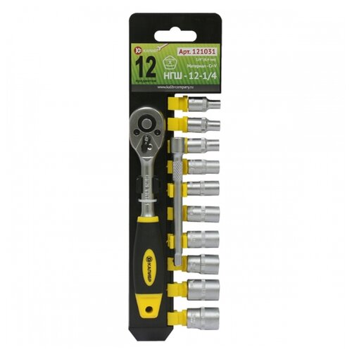 фото Набор головок шестигранных калибр с трещоткой нгш-12-1/4