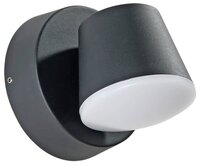 Arte Lamp Уличный светодиодный светильник Chico A2212AL-1BK светодиодный, 6 Вт, цвет арматуры: черный