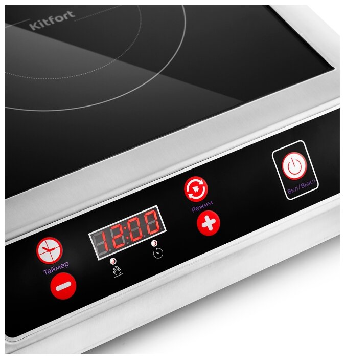 Электрическая плита Kitfort КТ-123