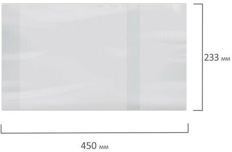 Обложки ПВХ для учебников малого формата, комплект 10 шт, плотные, 100 мкм, 233х450 мм, универсальные, прозрачные, юнландия, 229314