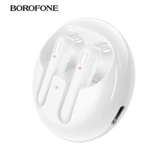 Наушники беспроводныебелыегарнитураBluetoothдля музыкиподарок дочкеженесынумужу 350000₽