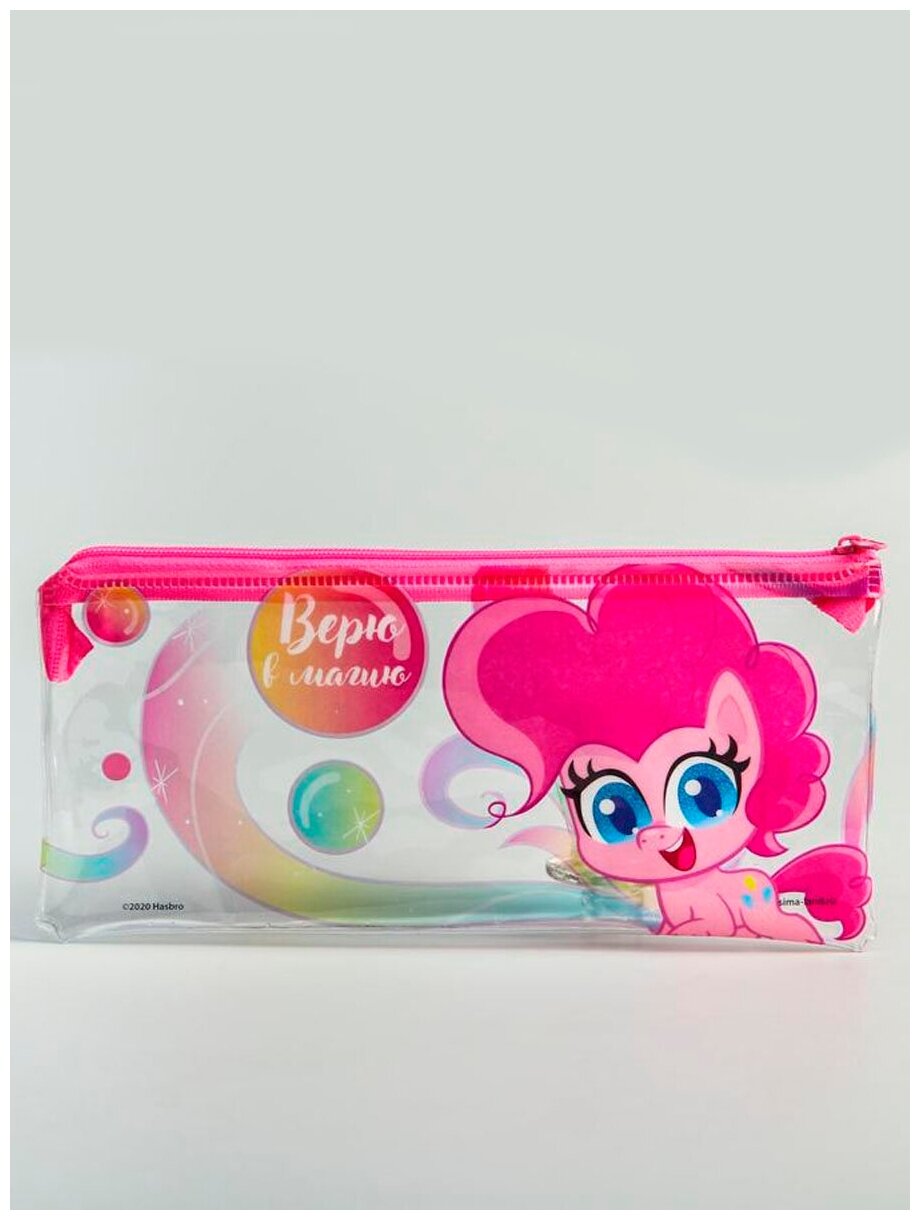 Пенал-кошелек/пенал-косметичка школьный мягкий Hasbro My Little Pony, Пинки Пай, 20,5х9,5 см