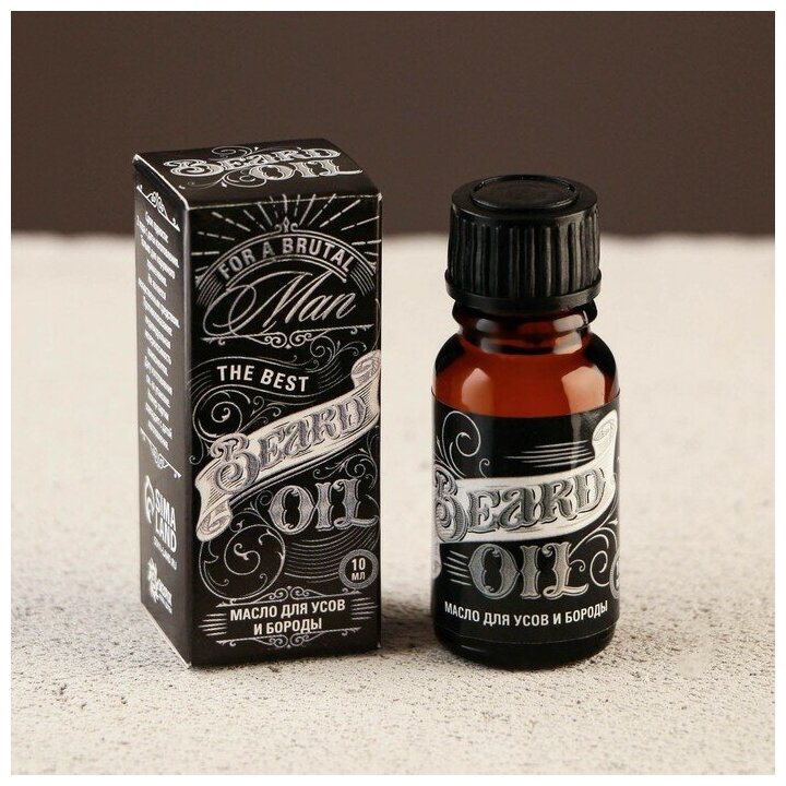 Масло для усов и бороды Beard oil, 10 мл (1шт.)