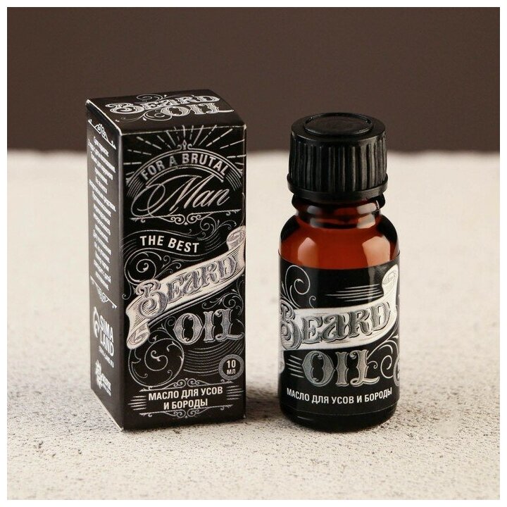 Масло для усов и бороды Beard oil, 10 мл