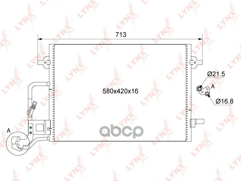 Радиатор Vw Passat 00- [618X421] Кондиционера LYNXauto арт. RC0520