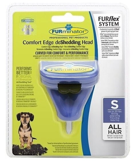 Фурминатор Furminator FURflex насадка против линьки S, для собак мелких пород (Без ручки)