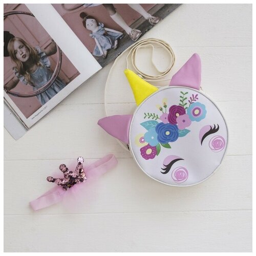 NAZAMOK KIDS Набор для девочки Единорог сумка повязка для девочки цвет сиреневыйбелый 1047₽