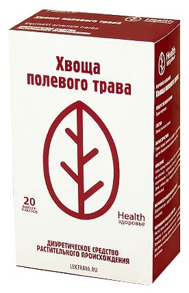 Здоровье Health трава Хвоща полевого ф/п, 30 г, 20 шт.